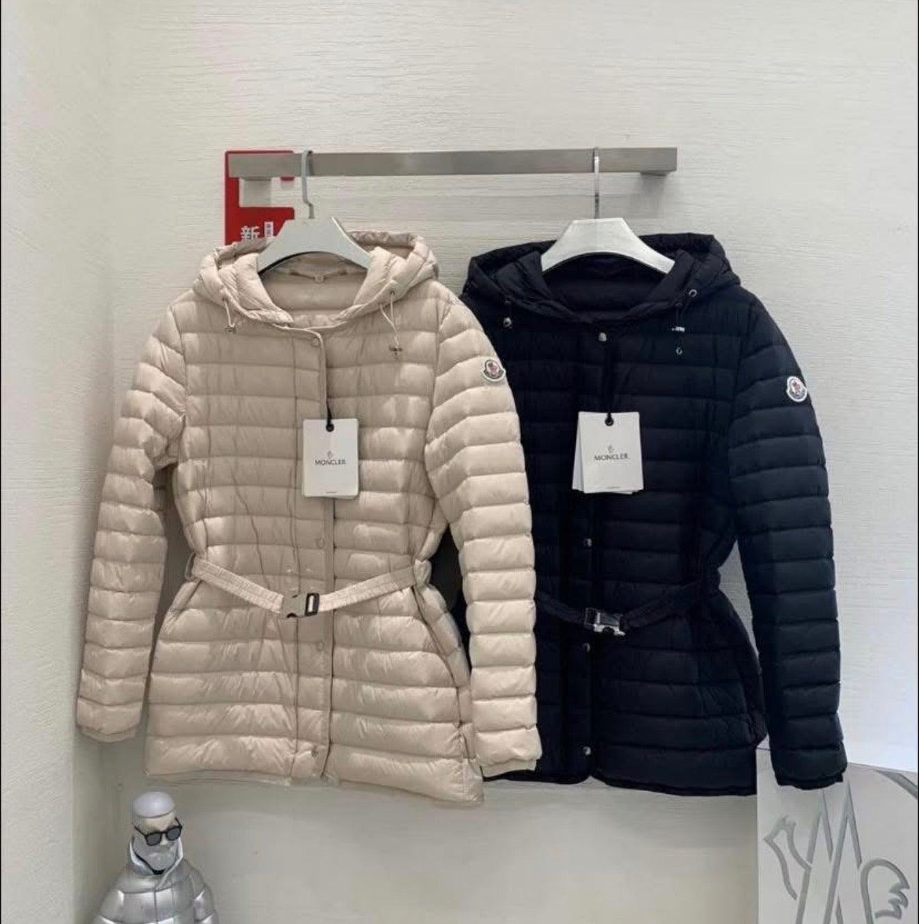 M OREDON JACKET